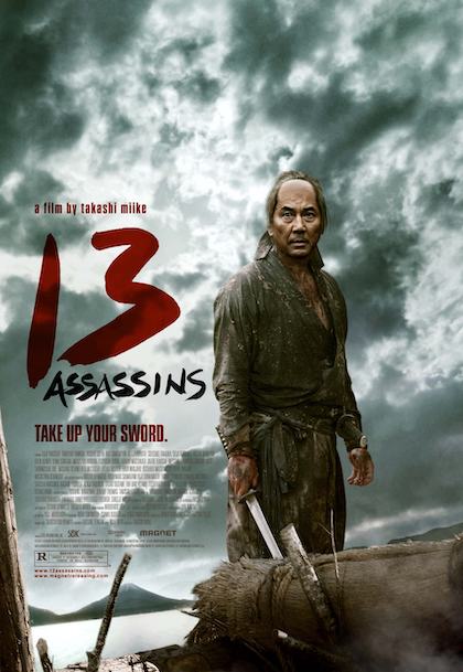 13 Assassins (2011) Takashi Miike